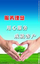 在做竞价排名前需要找准深圳营销型网页设计企