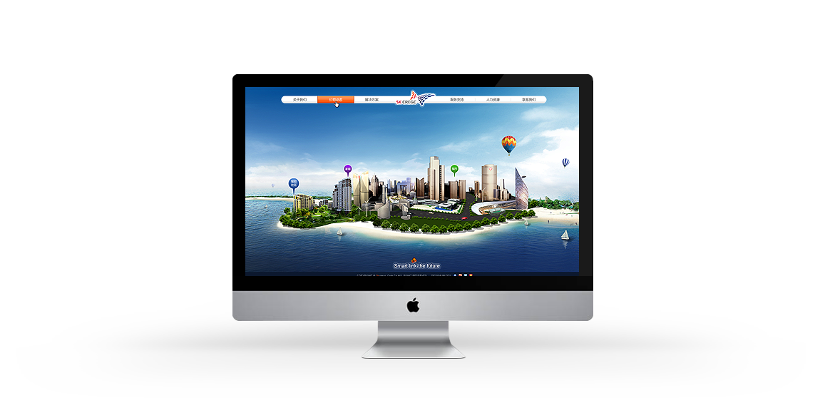 品牌网页制作选择我们